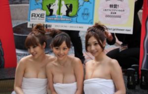 手机在线观看_蓝光高清完整版
